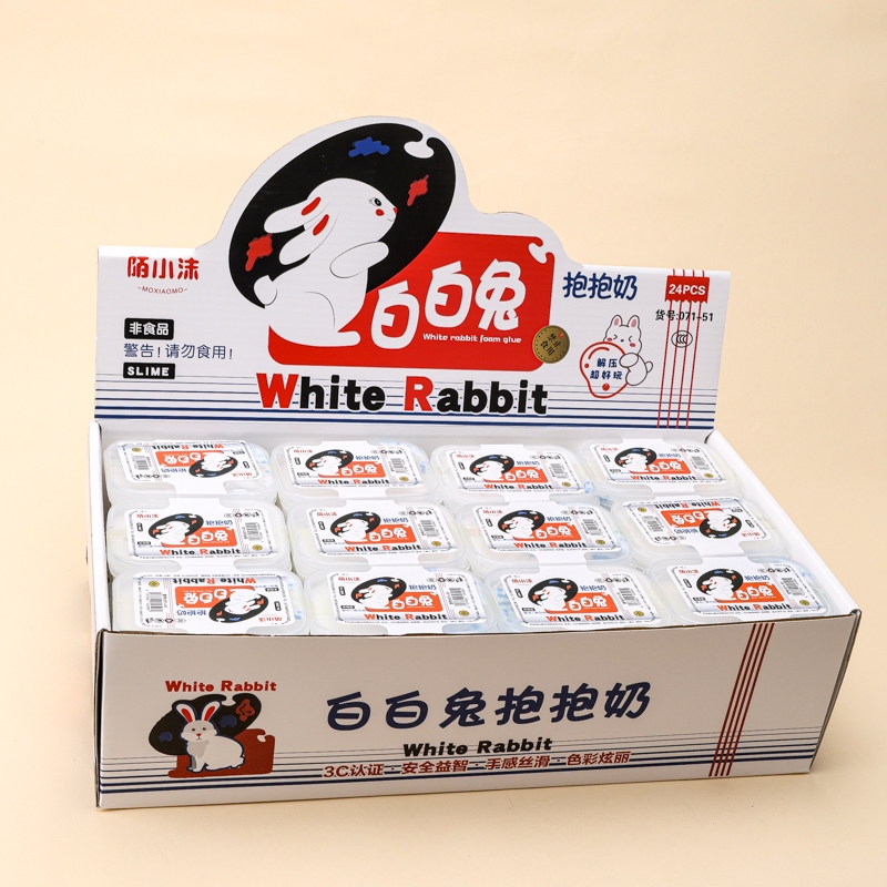 LM071-51 White Rabbit Hug Milk 3