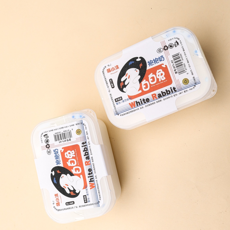 LM071-51 White Rabbit Hug Milk 4