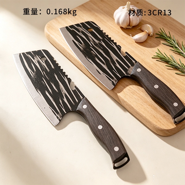 JW-3 Cuchillo de Cocina 2