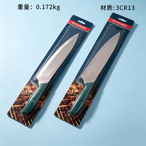 JW-5 Chef Knife