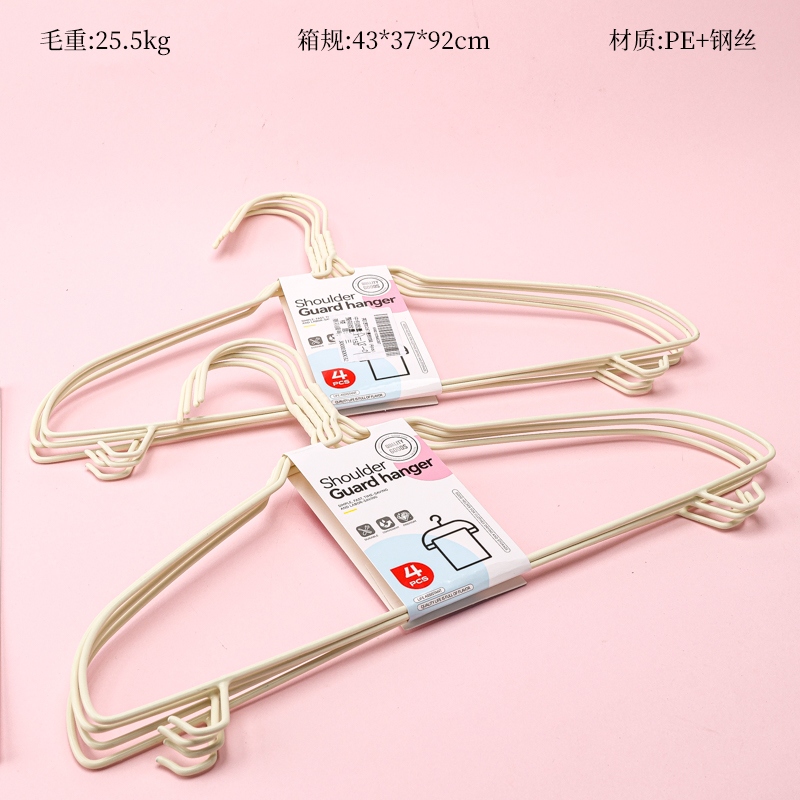Inglés 0267 Dip Plastic Hanger (4pcs) 2
