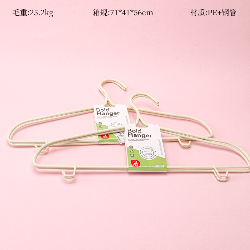 Inglés 0298 Dip Colgante de Plástico (2pcs) 2