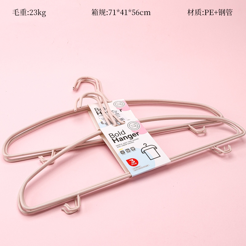 Inglés 0311 Dip Plastic Hanger (3pcs) 2