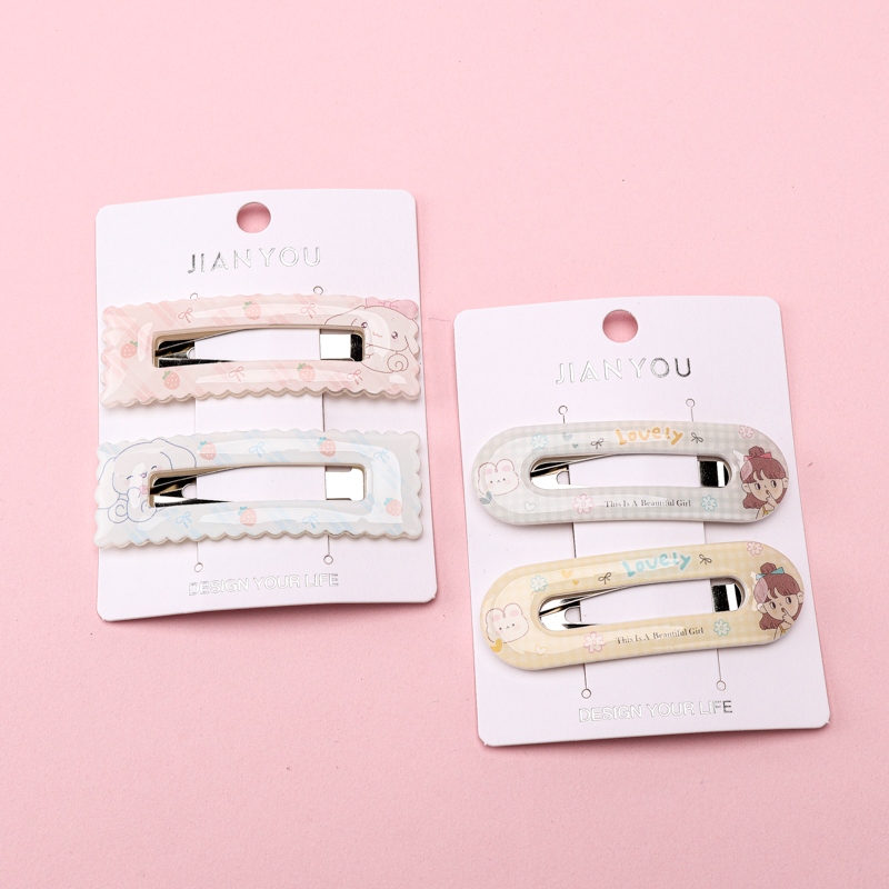 264050.00g Clip BB 3
