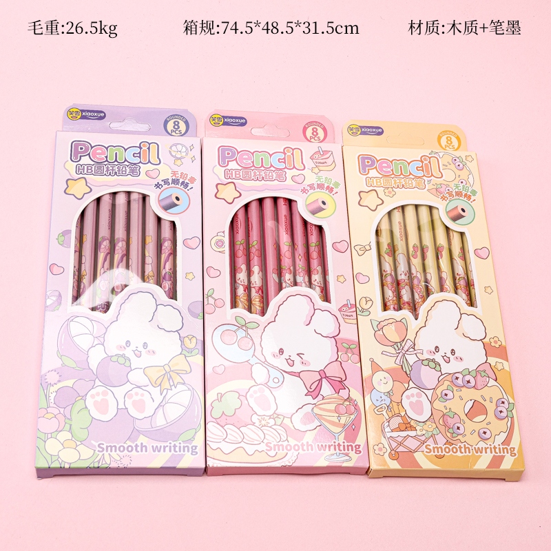 XX-8935 Lindo Arroz Conejo Ocho Lápices