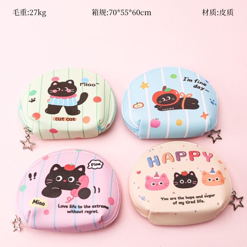 Nueva Bolsa Semicircular de Dibujos Animados 2