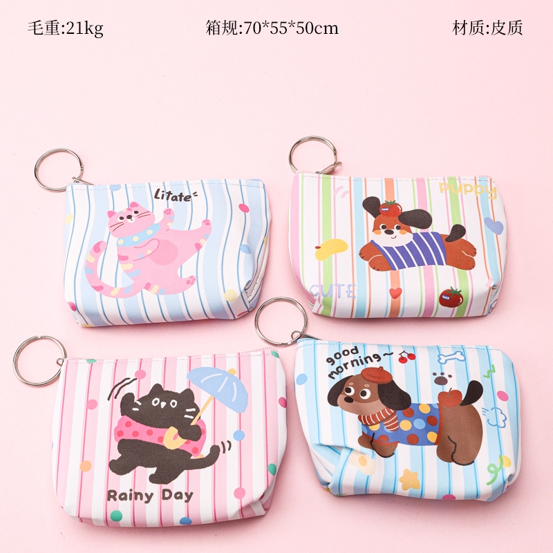 Nueva Bolsa de Perro y Gato Rayado de Color 2