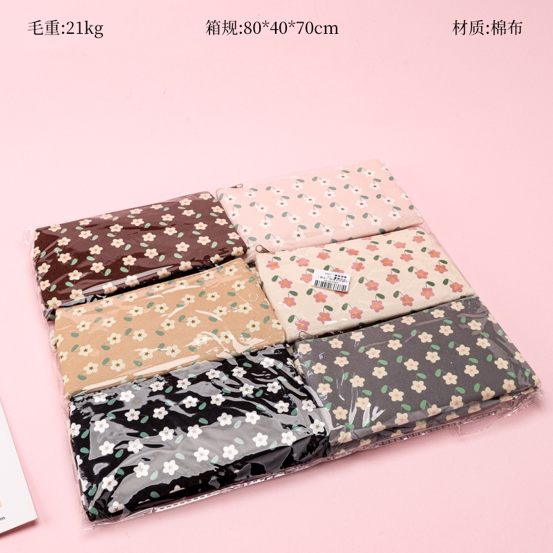 Bolso de Teléfono Móvil Floral Pequeño (Portable)