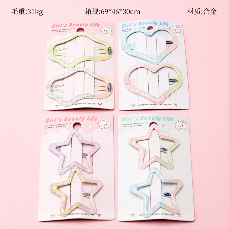 202400.00g Clip BB de Dos Colores 2