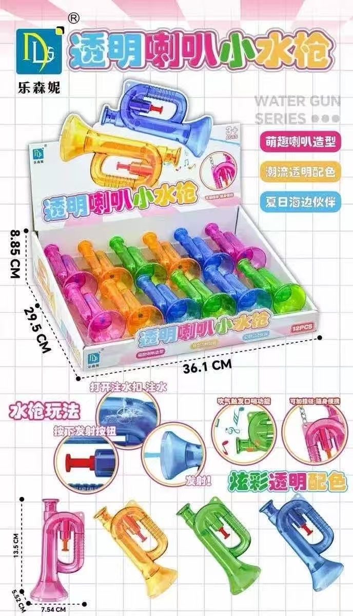 MXM-294 Dibujos Animados Mono Niños Toallero Anillo (Color Corrido) 5