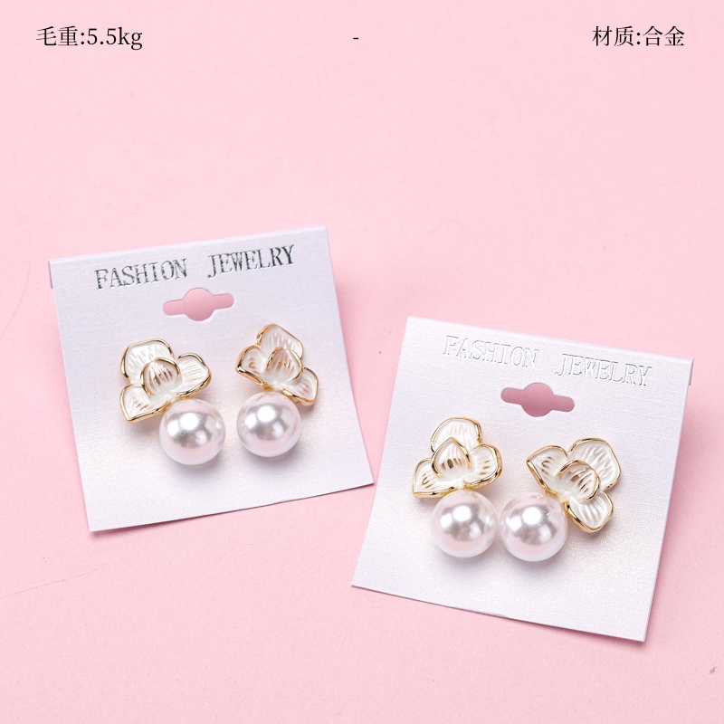 Gota de Esmalte Tres Pendientes de Perlas de Flor Pétalo 2