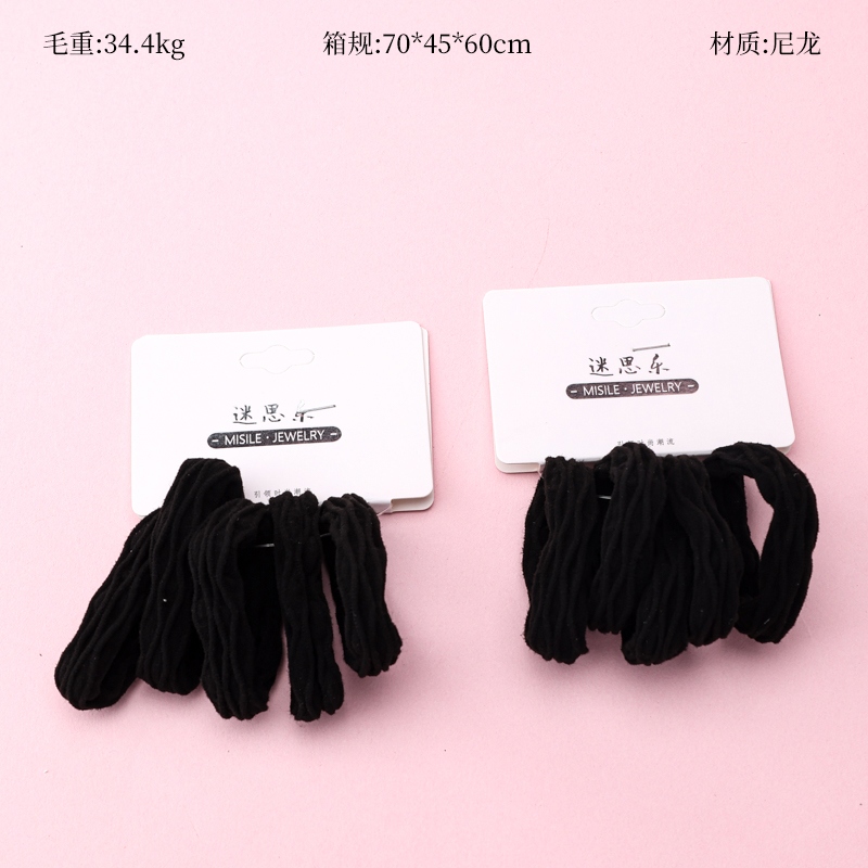 Ascensor Cinco Negro Jacquard Towel Ring 2