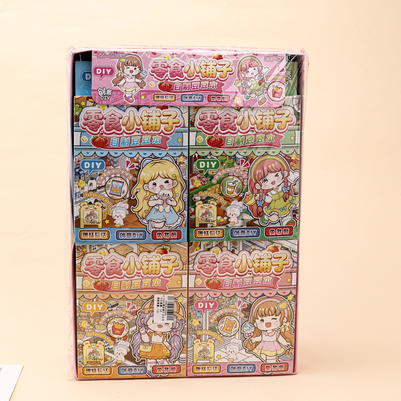 SS-6680 Snack Shop Frijoles Libro Silencioso 4