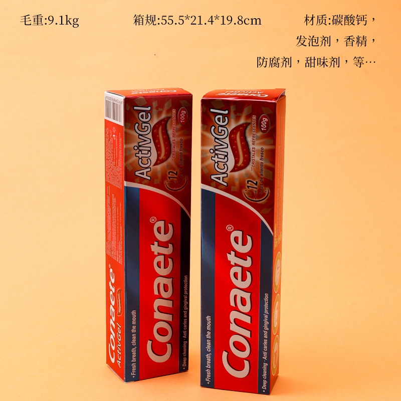 Active Gel 100g Toothpaste (Foreign Trade Edition) 2