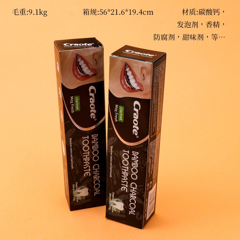 Bamboo Charcoal 100g de Pasta de Dientes (Versión Comercial Extranjera)