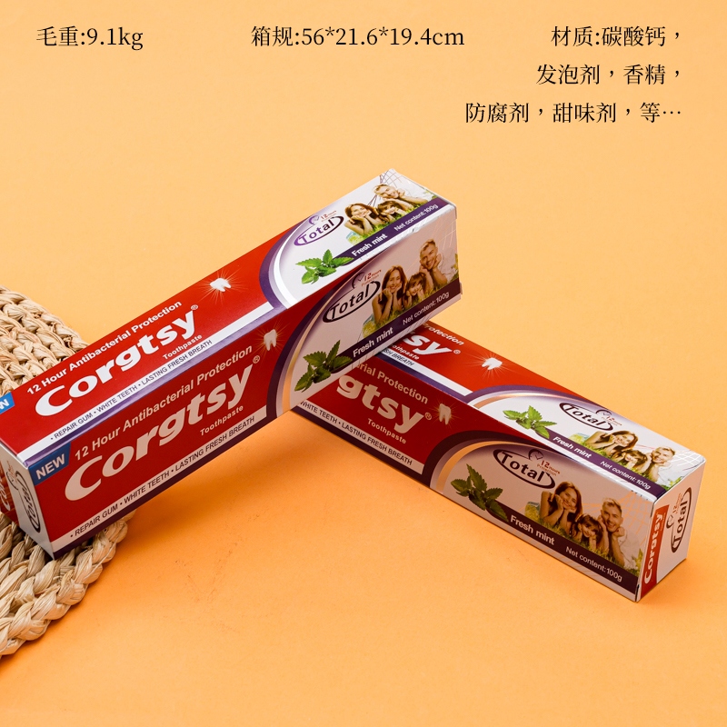 Fresh Mint 100g Toothpaste -17 (Foreign Trade Edition)
