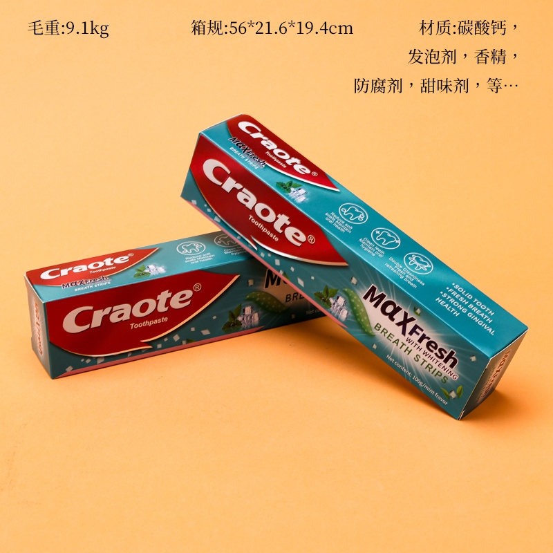 Extreme Fresh 100g Toothpaste -23 (Foreign Trade Edition)