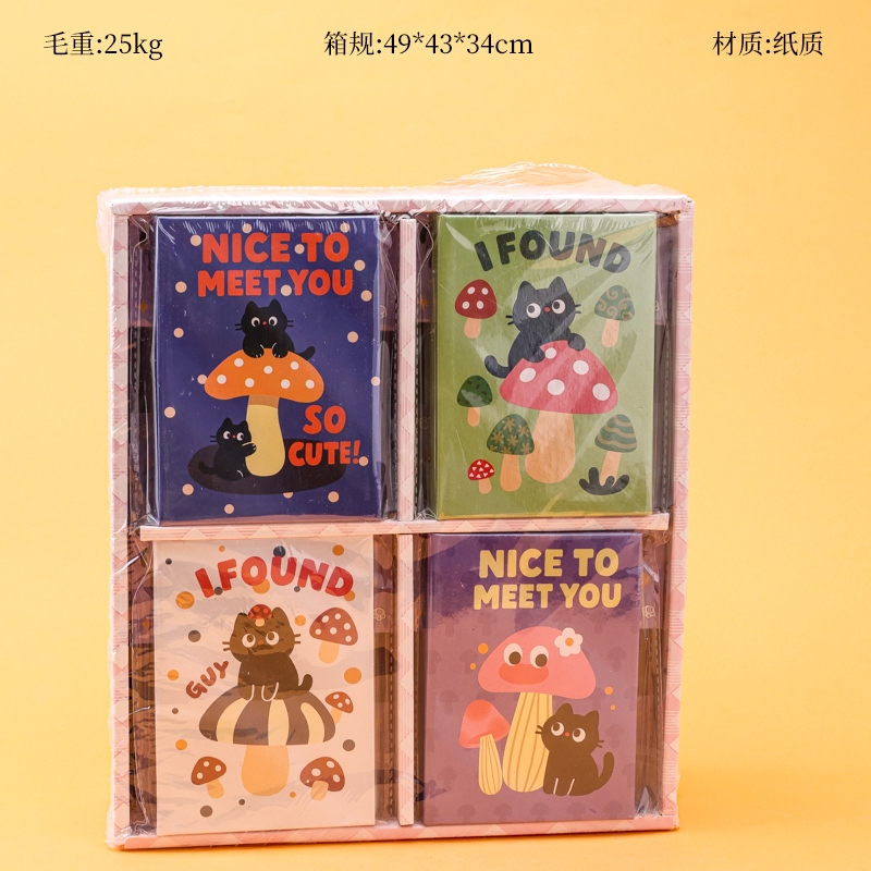 XQ-710-5 Hey Hey Cat Pocket Hardcover (A7)