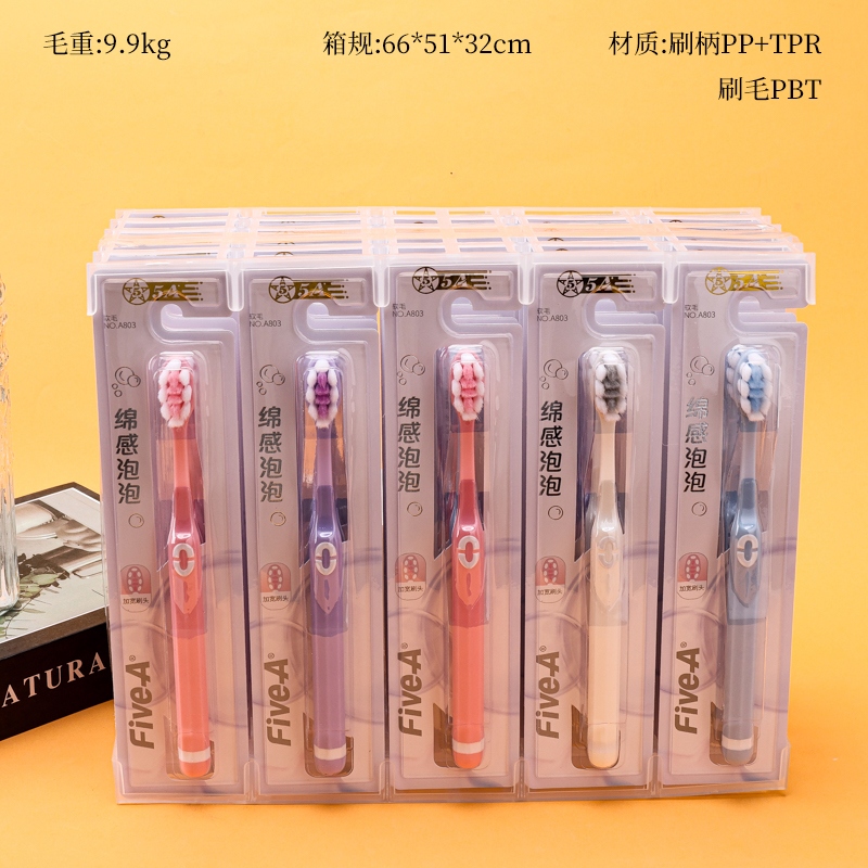 8035A Cepillo Suave de Dientes 2