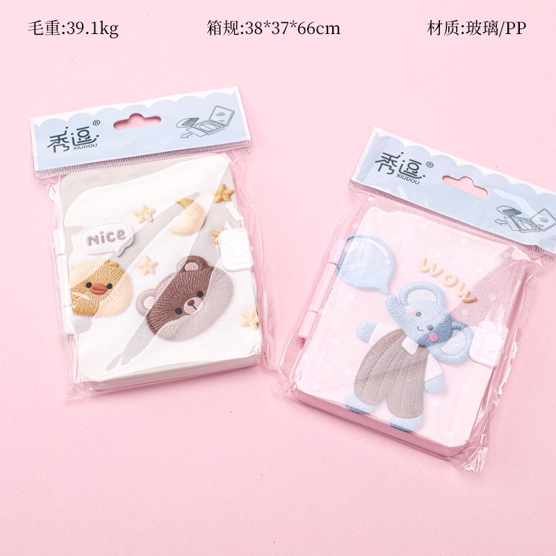 16015165 Square Cartoon Flip Mirror Comb 2