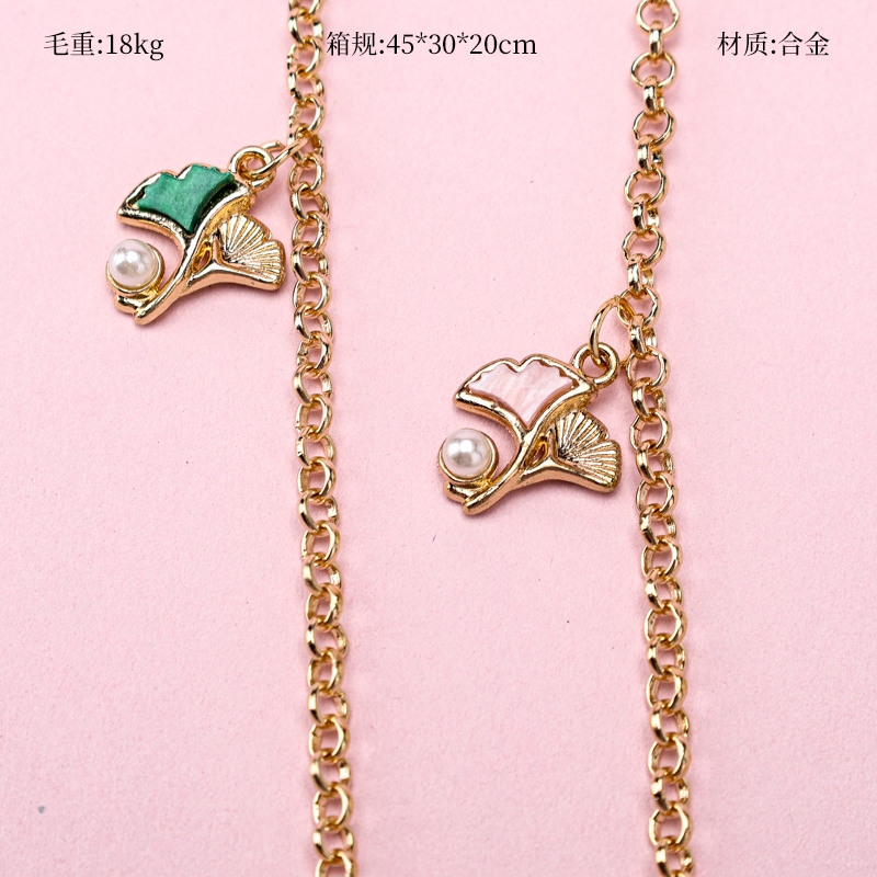 Pulsera de la Perla de Aceite