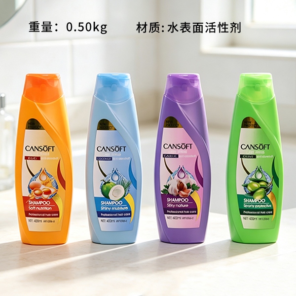 HY1026 Champú (Fraga Mezclada 400ml)