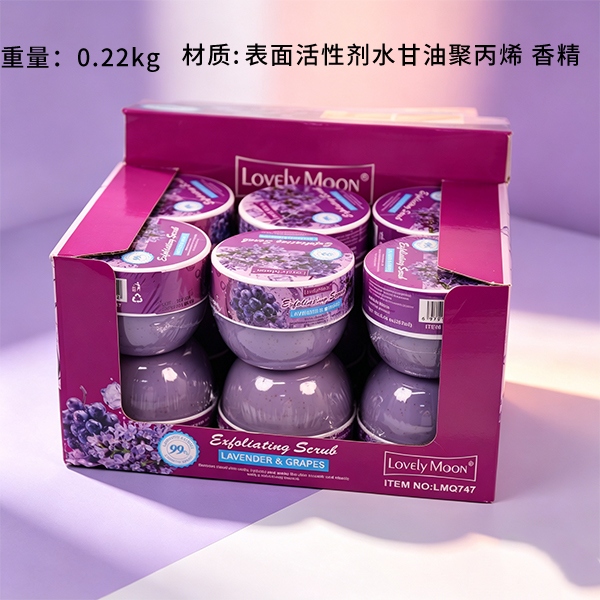 LMQ747 Lavender Scrub (252ml) 2