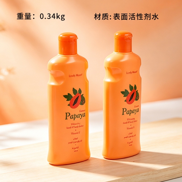 LM18 Leche Corporal Papaya (300ML)
