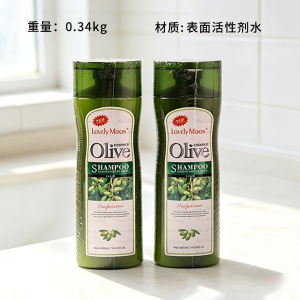 GS03 Shampoo (400ml)