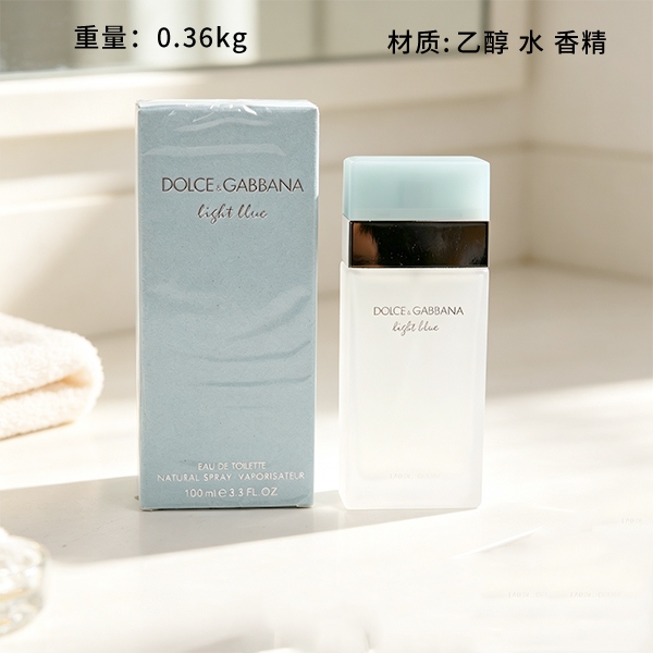 Hasegawa Colonia 100ml