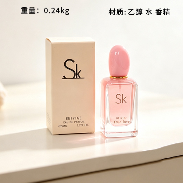 X291 Amor Perfume 50ml (Color Mezclado) 2