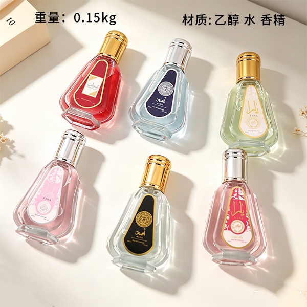 B052 Triángulo Botella Perfume 50ml (Color Mezclado) 2