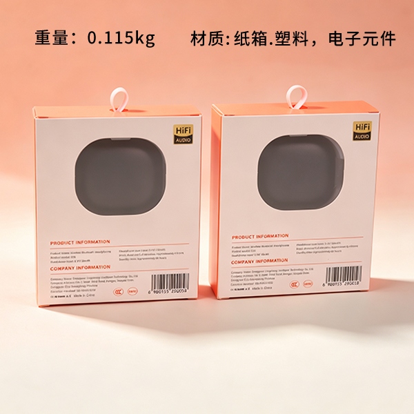 C06 Bluetooth Headset