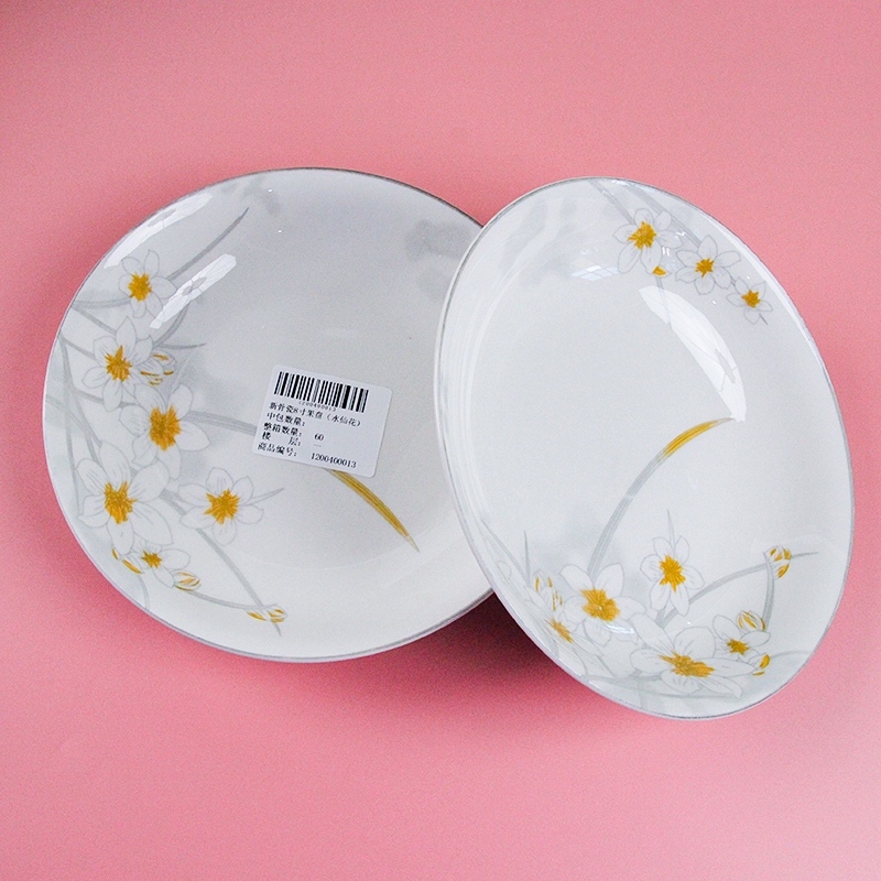 Nuevo Hueso China 8 Pulgadas de Placa de Fruta (Daffodils, Productos Cualificados) 5