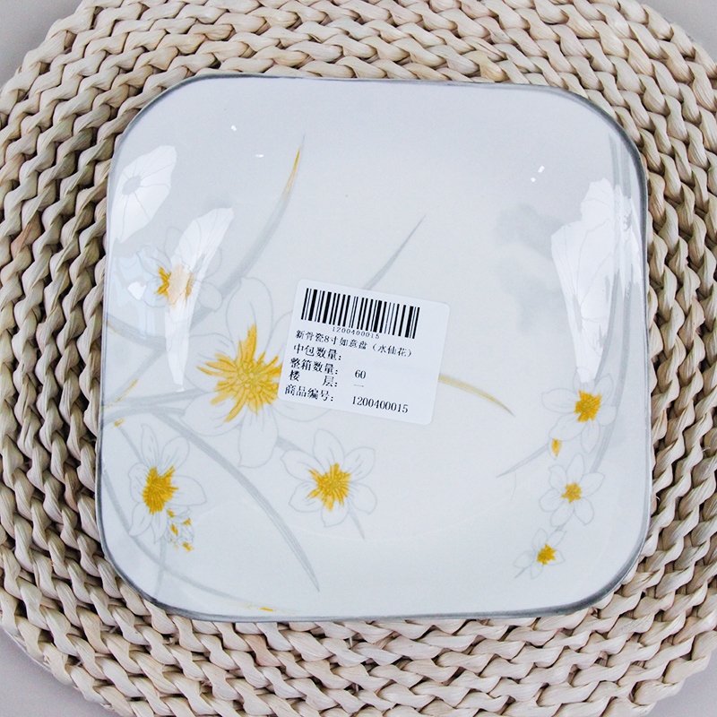 Nuevo Hueso China 8 Pulgadas Ruyi Pan (Narcissus, Calificado) 4