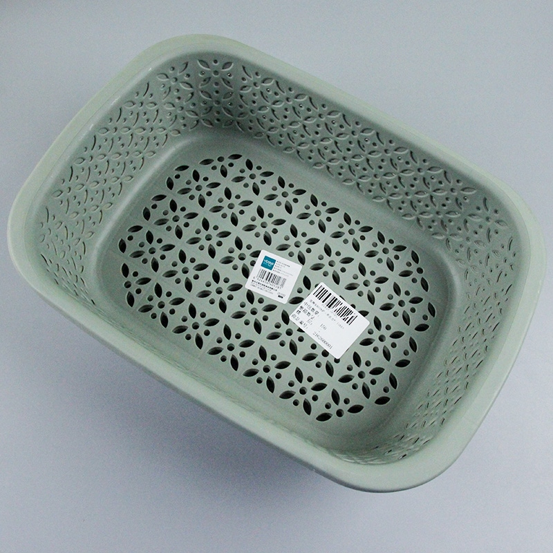 Yidele 8278 Cesta Rectangular de Cuatro Hojas (150) 5