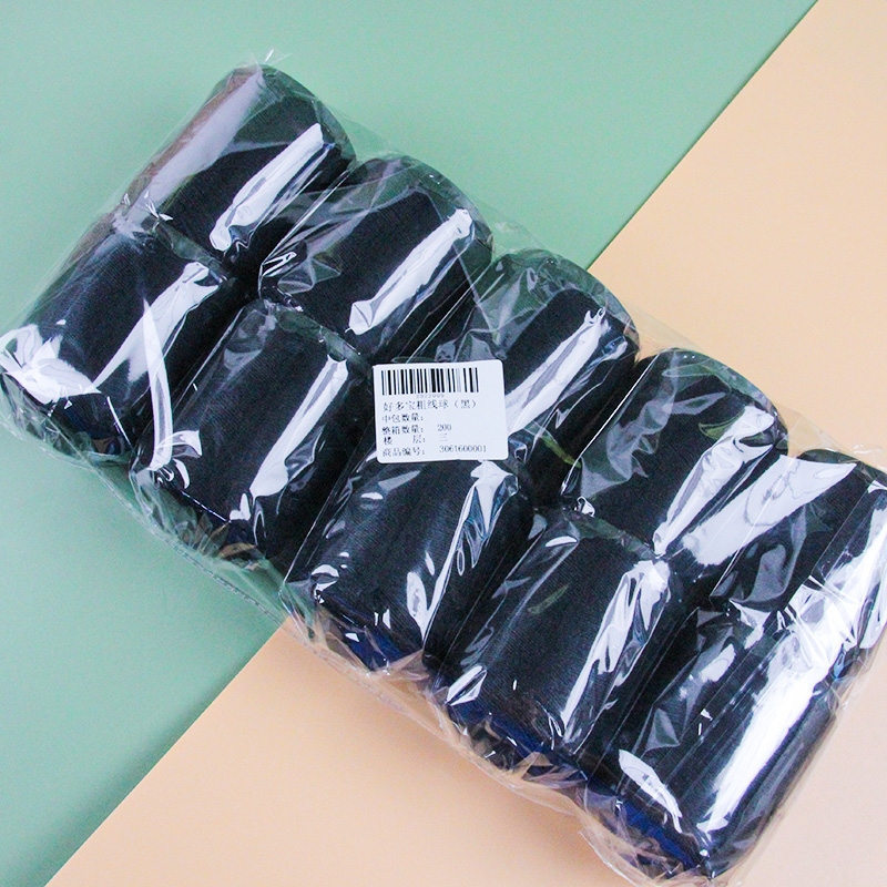 Haoduobao Thick Yarn Ball (Black) 5