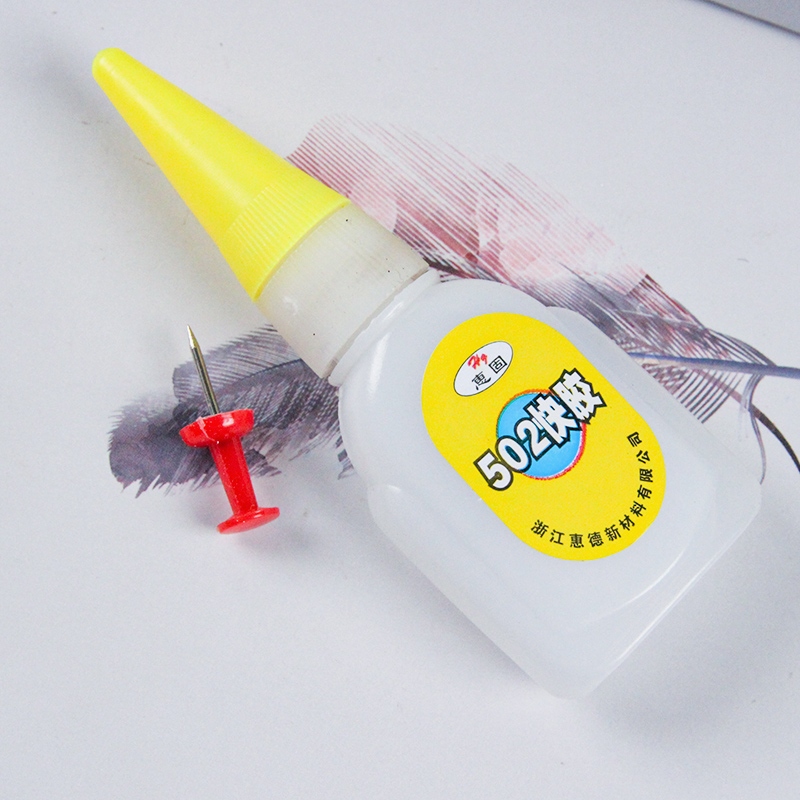 HG-502 Quick-drying Glue (1200) 3