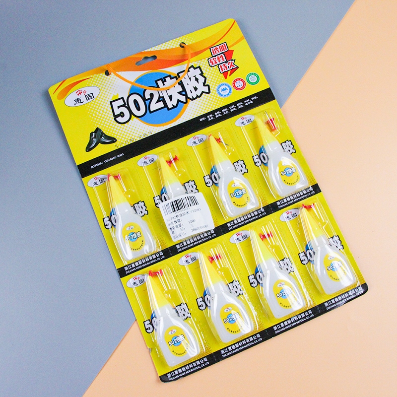 HG-502 Quick-drying Glue (1200) 4