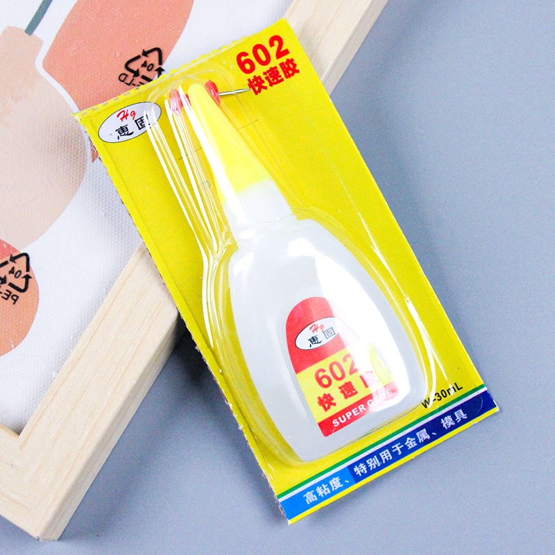 602 Glue Quick-drying 2