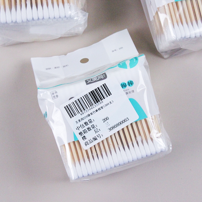 Aimeishang 220 Bagged Bamboo Cotton Swabs 5