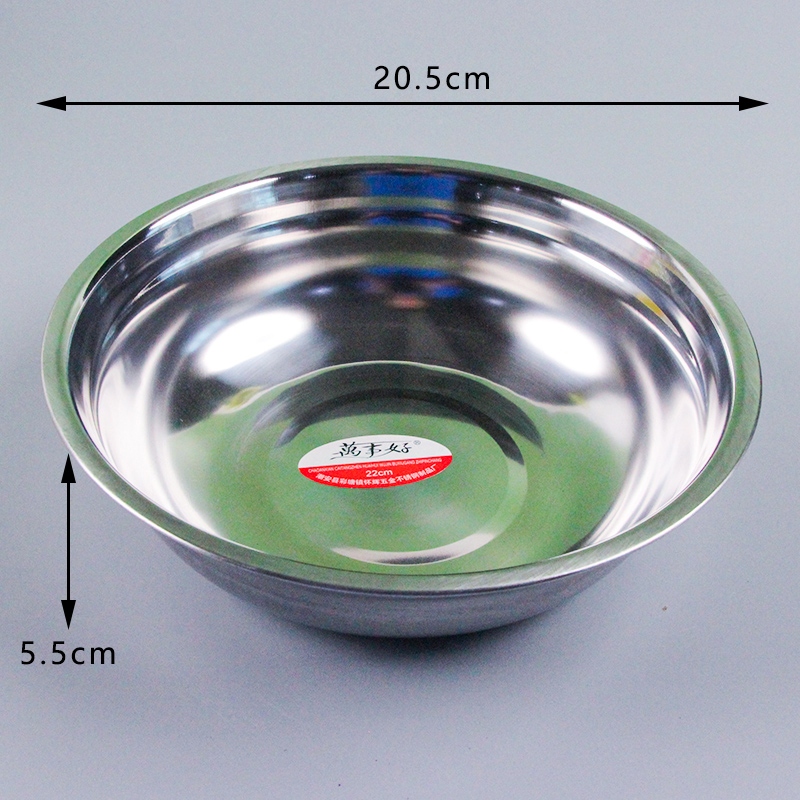 Wanben Good 22 Soup Basin (Magnetic) 2