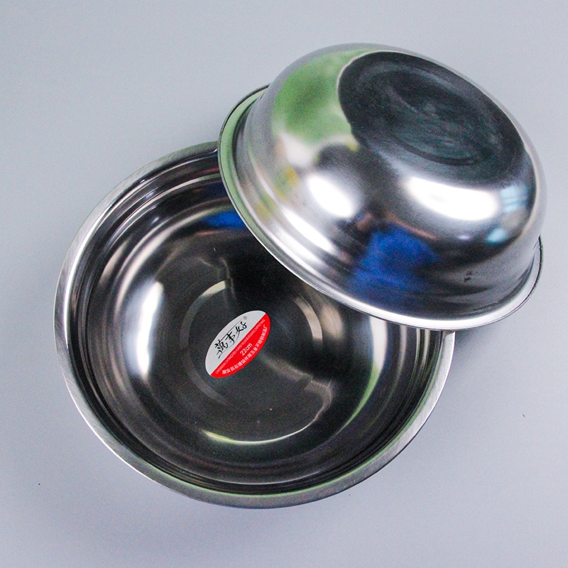 Wanben Good 22 Soup Basin (Magnetic) 3