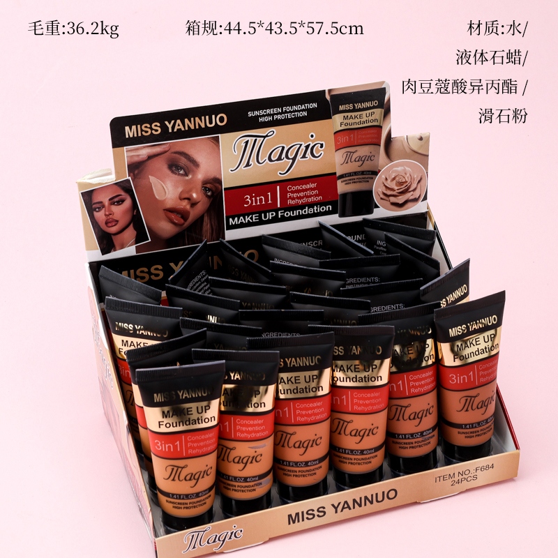 F684 Liquid Foundation (40ml) 2