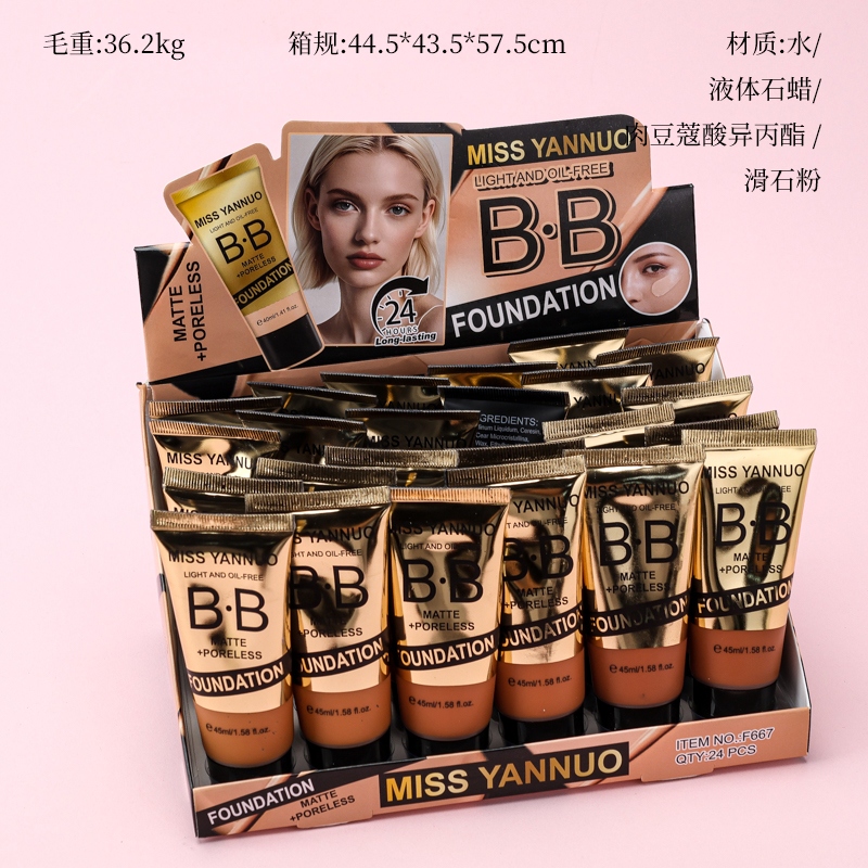 F6BB67 Crema (40ml)