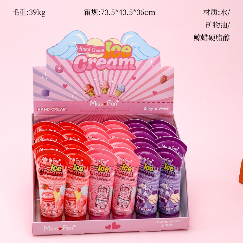 HAN38 Hand Cream (45ml)