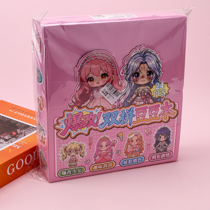 CL-002 Doudou Ben 4