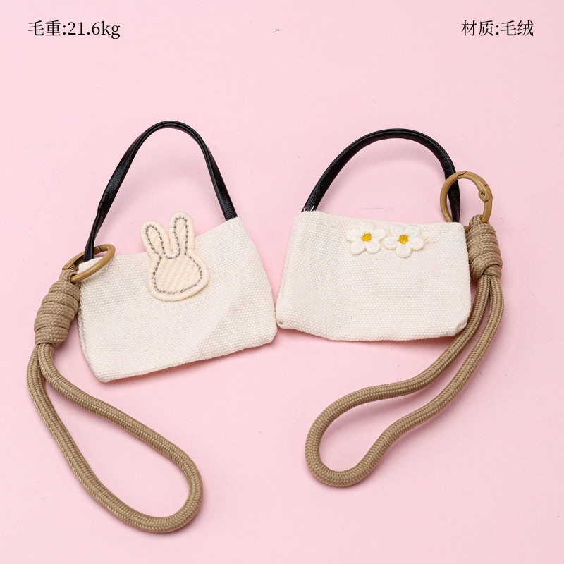 Colgante de Bolsa Pequeña Serie de Lienzos 2