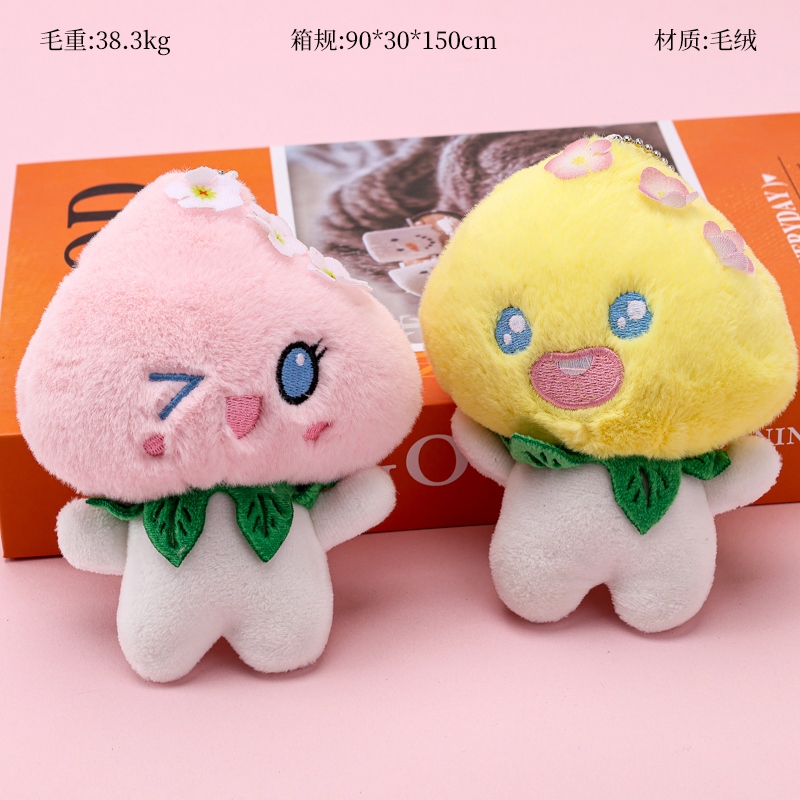 Colgante de Muñeca de Duraz de Valor Plush 2