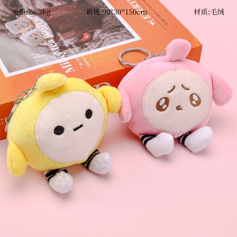Colgante de Huevo de Valor Plush 2